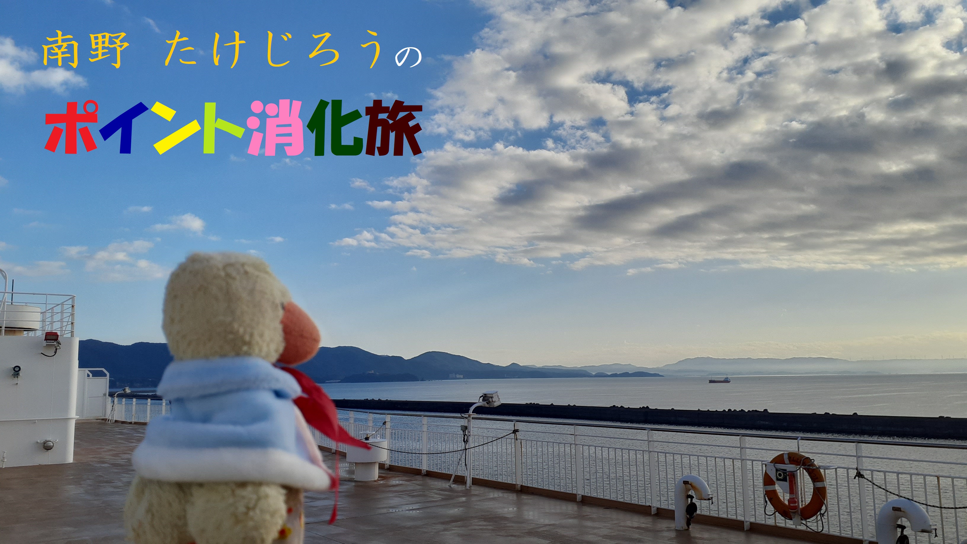 �ݥ���Ⱦò�ι��������